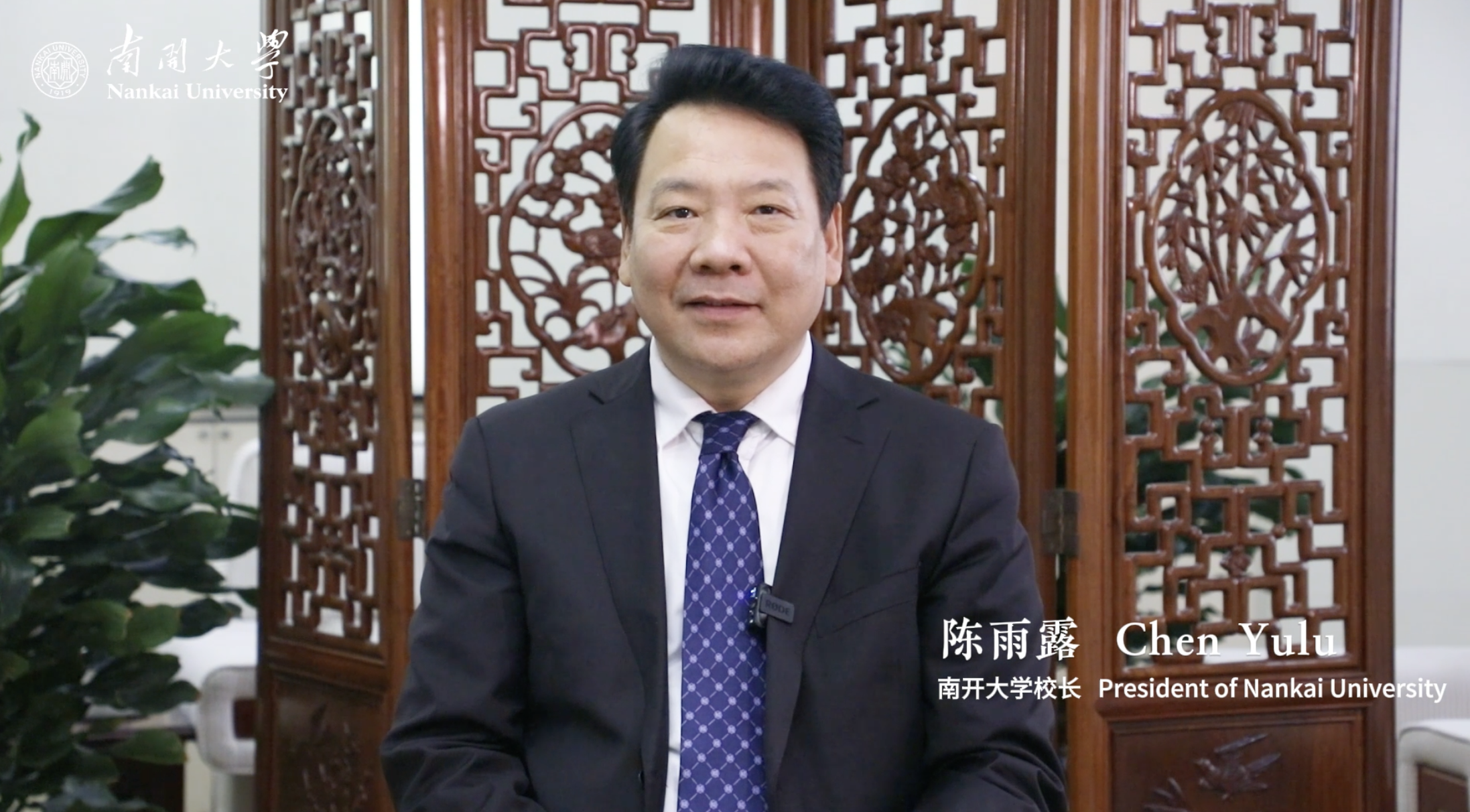 图片来源:香港中文大学(深圳)