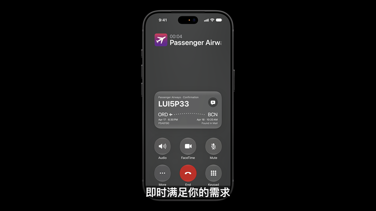 图源:Apple