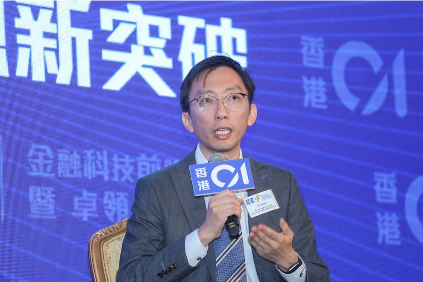 微信圖片_20231118163555.png