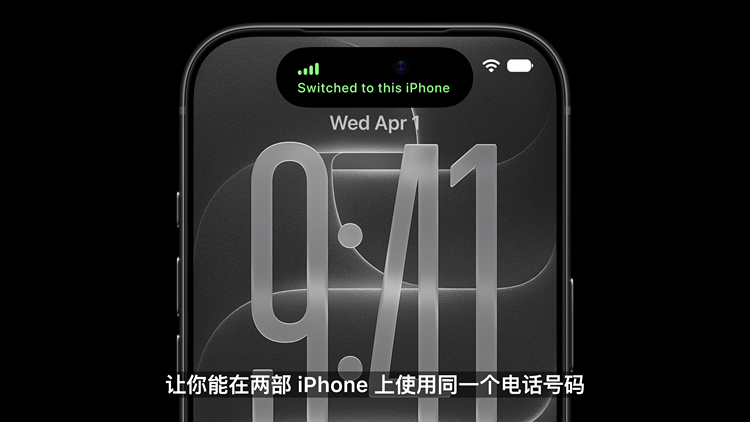 图源:Apple