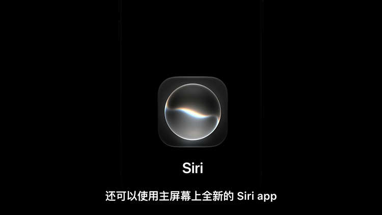 图源:Apple