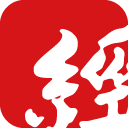 經濟日報