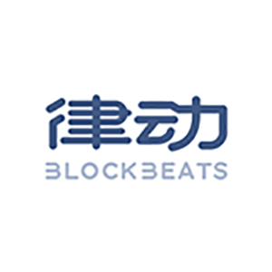 theblockbeats