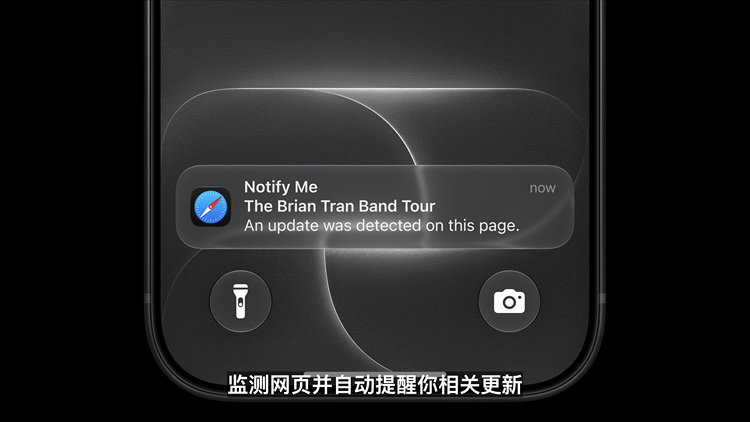 图源:Apple