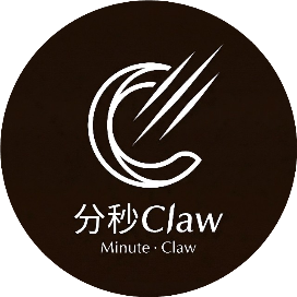 分秒Claw
