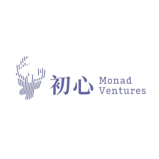 初心资本 Monad Ventures