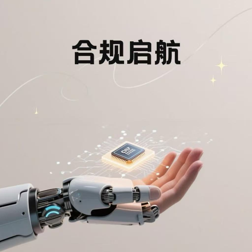 Camille的web3视野