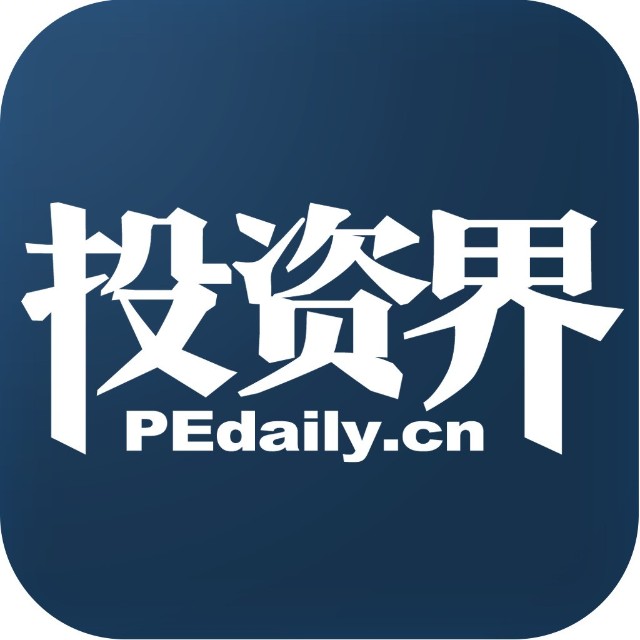 投资界PEdaily