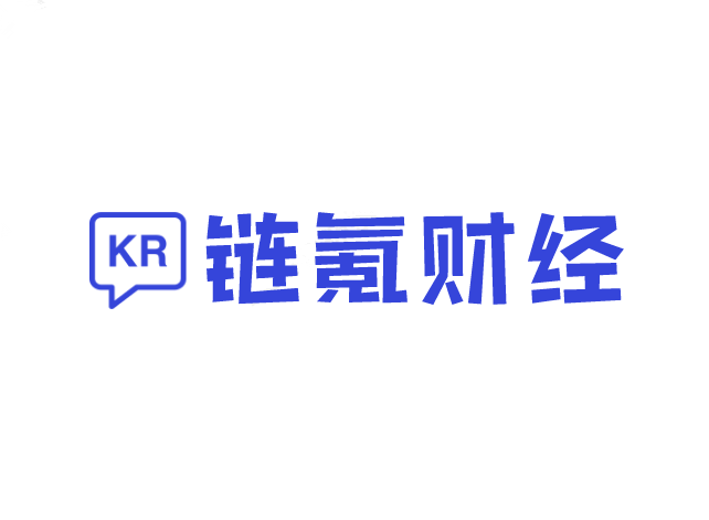 链氪财经