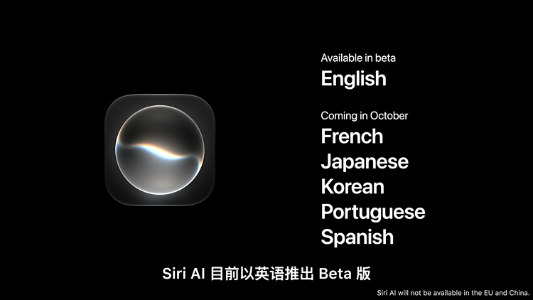 图源:Apple