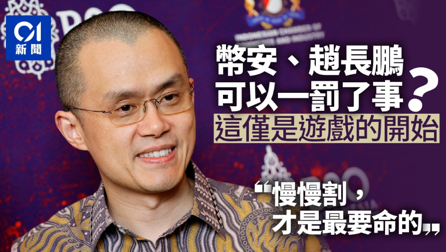 微信圖片_20231123170939.png