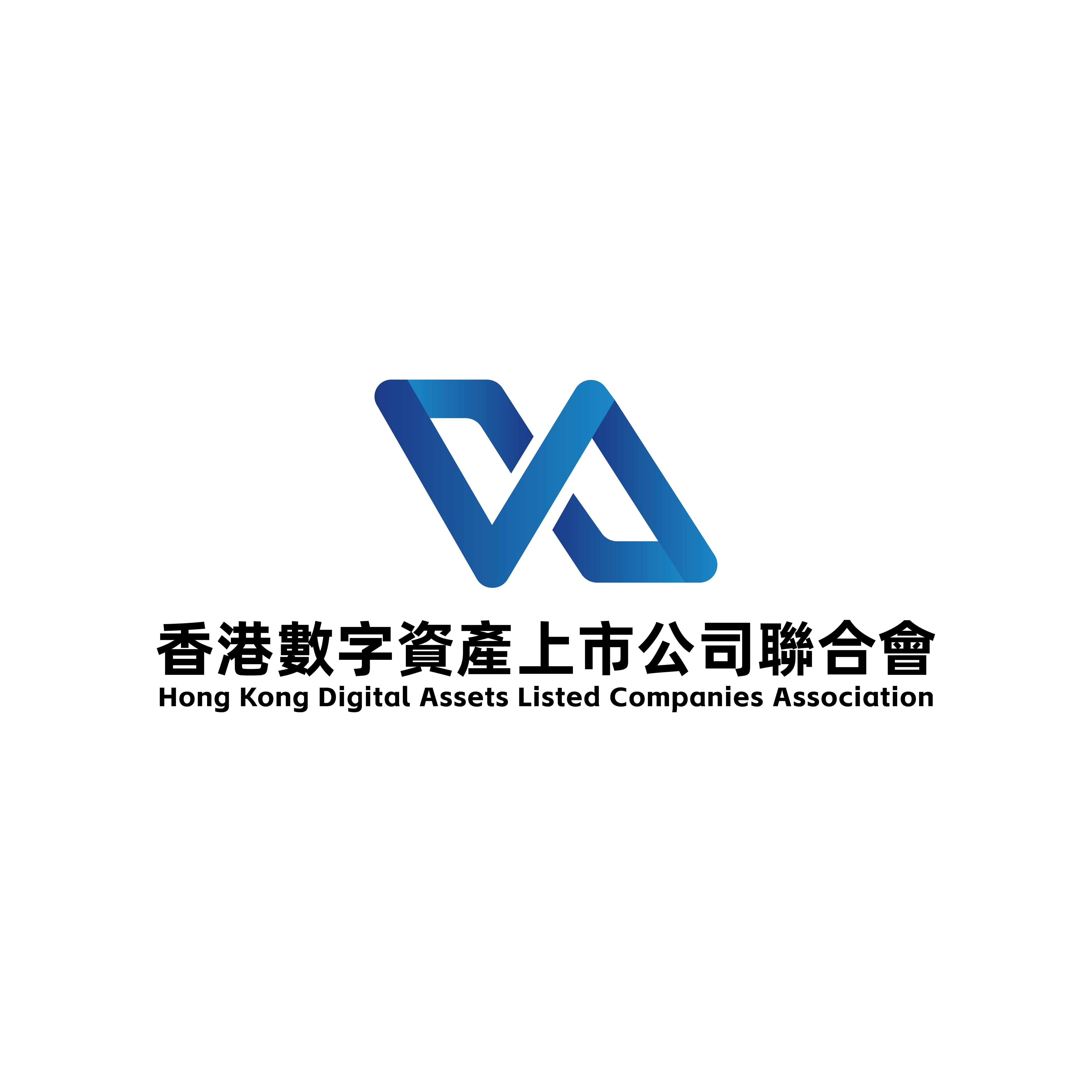 香港数字资产上市公司联合会（HKDALA）