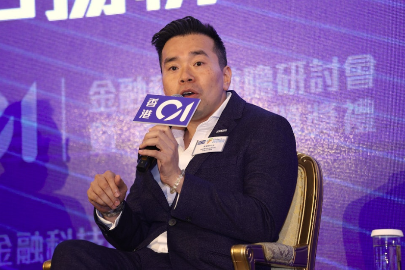 微信圖片_20231118163614.png