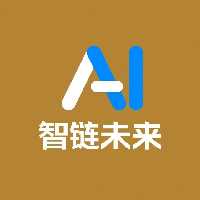 AI智链未来