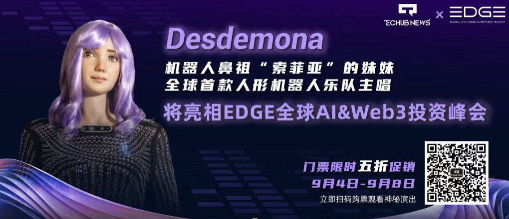 截屏2023-09-04 17.40.06.png