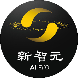新智元
